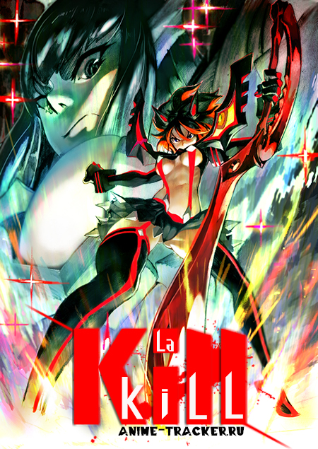 [Kayoanime] Kill La Kill - 01 [Dual Audio][1080P Bluray X265 Hevc 10Bit Esub]