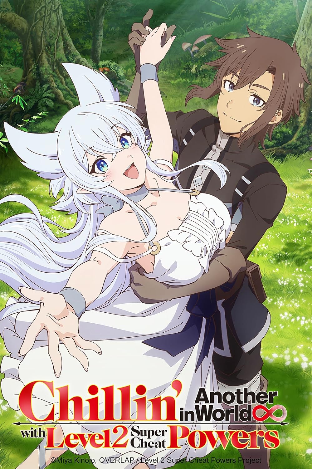 [Kayoanime] Lv2 Kara Cheat Datta Motoyuusha Kouho No Mattari Isekai Life - 01