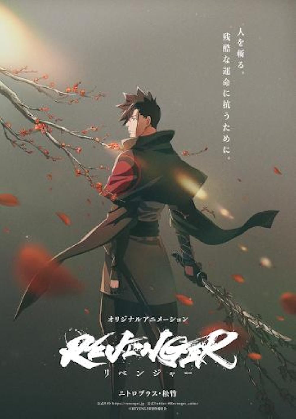 [Kayoanime] Revenger - S01E01 [Webrip 1080P][Hevc X265 10Bit][Dual-Audio][Multi-Subs]