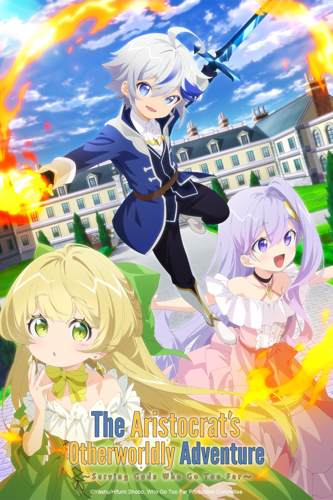[Kayoanime] The Aristocrat's Otherworldly Adventure - S1E01 [Dual Audio][1080P Webrip X265 Hevc 10Bit Esub]