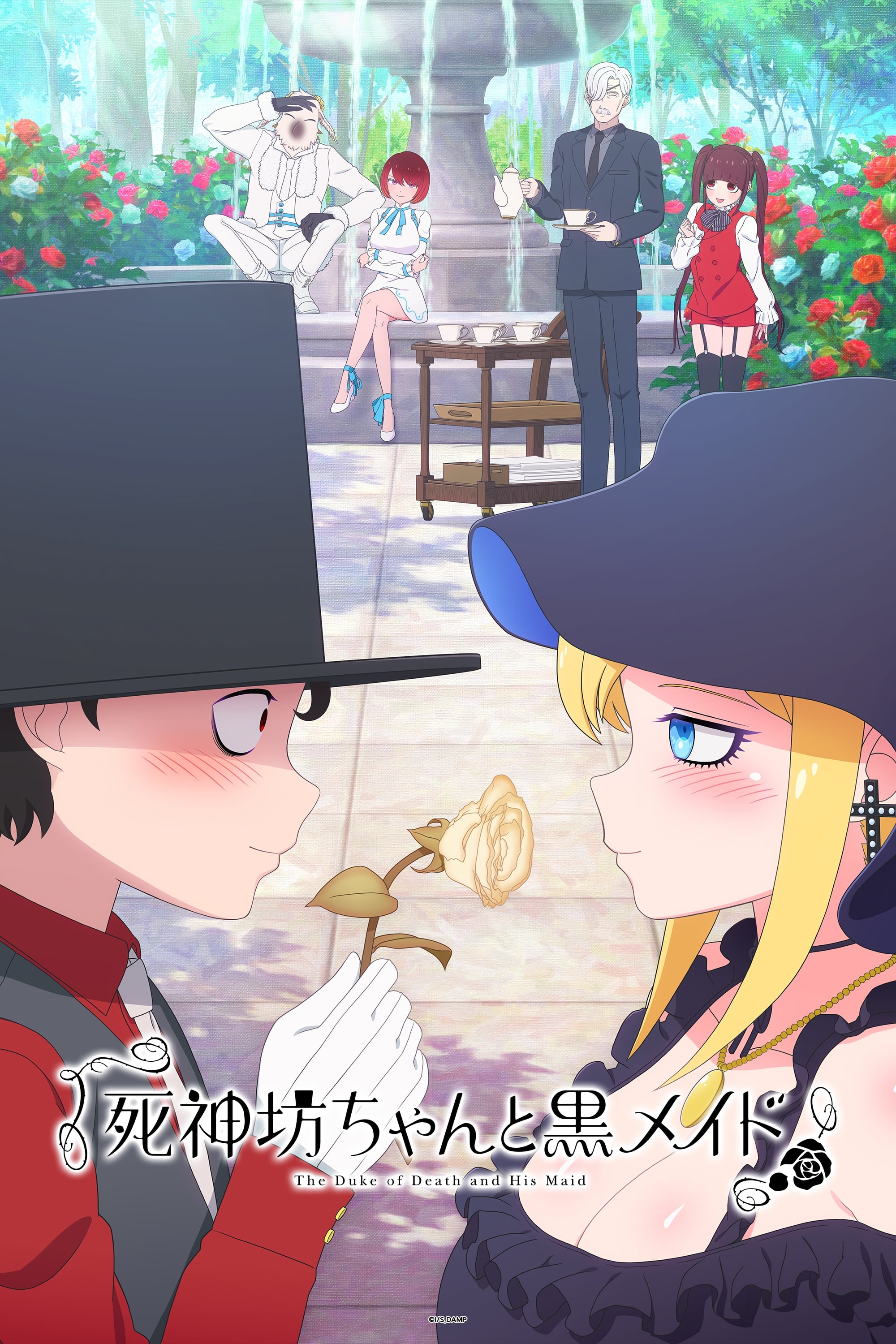 [Kayoanime] The Duke Of Death And His Maid - S01E01 [Dual Audio][1080P Web-Dl X265 Hevc 10Bit Esub]