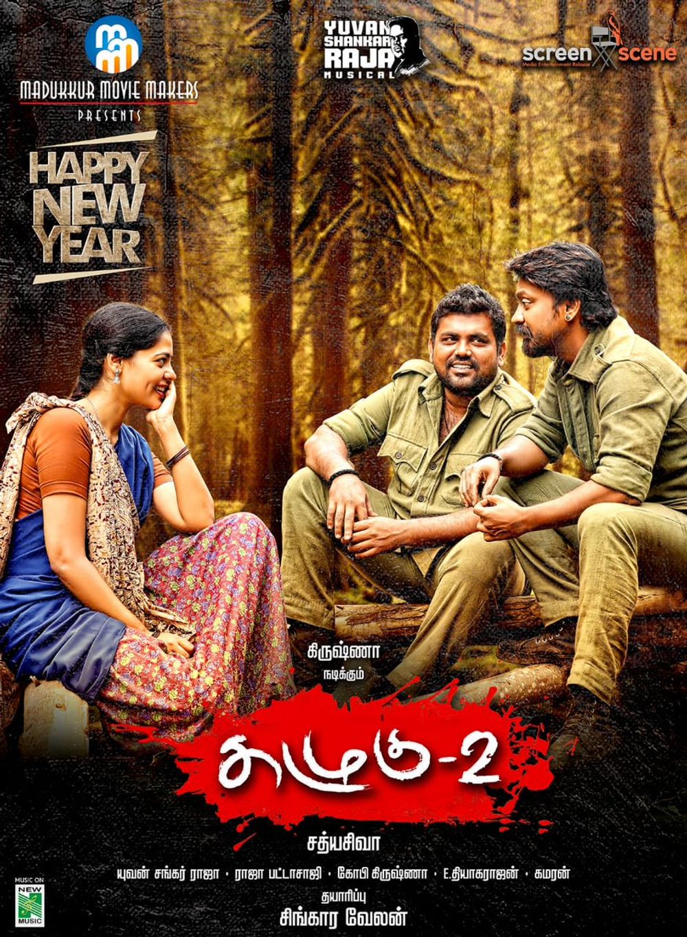 Kazhugu 2 (2019) Uncut 1080P Web-Hd X264 [Dual Audio][Hindi Dd2 0 Tamil 2 0] -Dmv