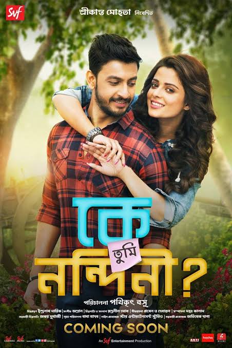 Ke Tumi Nandini (2019) Bengali 720P Webrip X264 Aac - Mkvcinemas