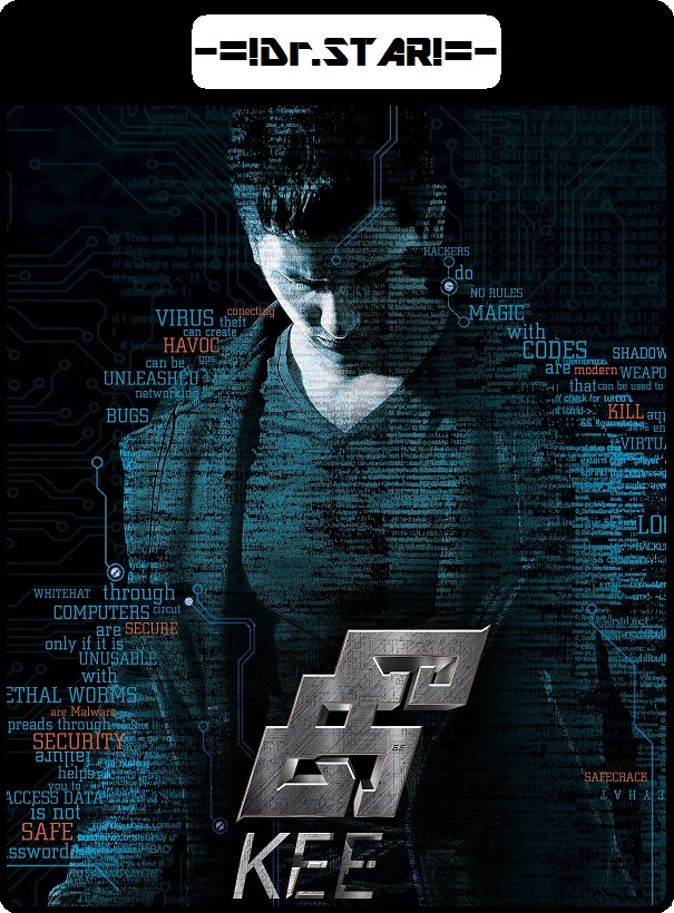 Kee (2019) Uncut 720P Hdrip X264 Esub [Dual Audio][Hindi Dd2 0 Tamil 5 1]