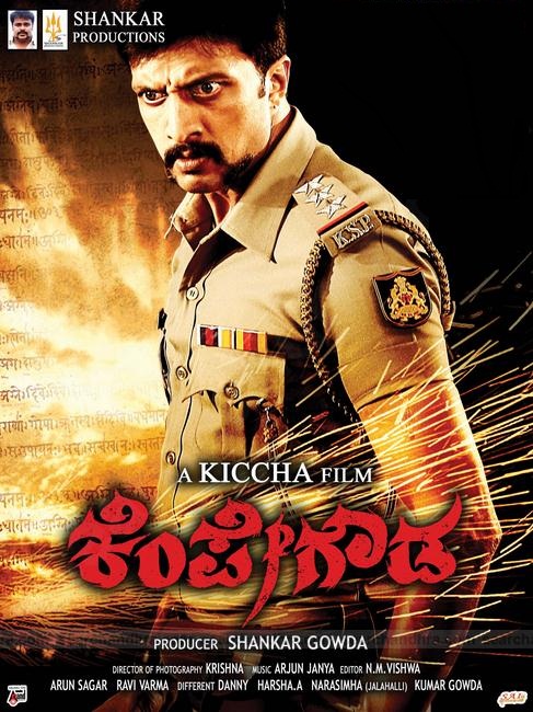 Kempe Gowda (2011) Hindi Dubbed 720P Hdrip X264 Aac [Movcr]