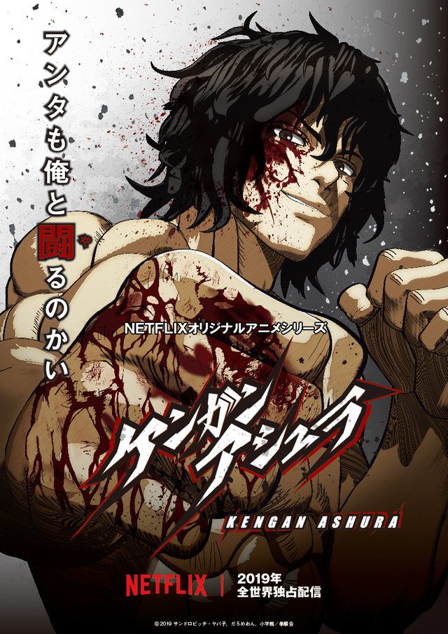 Kengan Ashura (Tv Cartoon 2019– ) 1080P [Dual Audio]