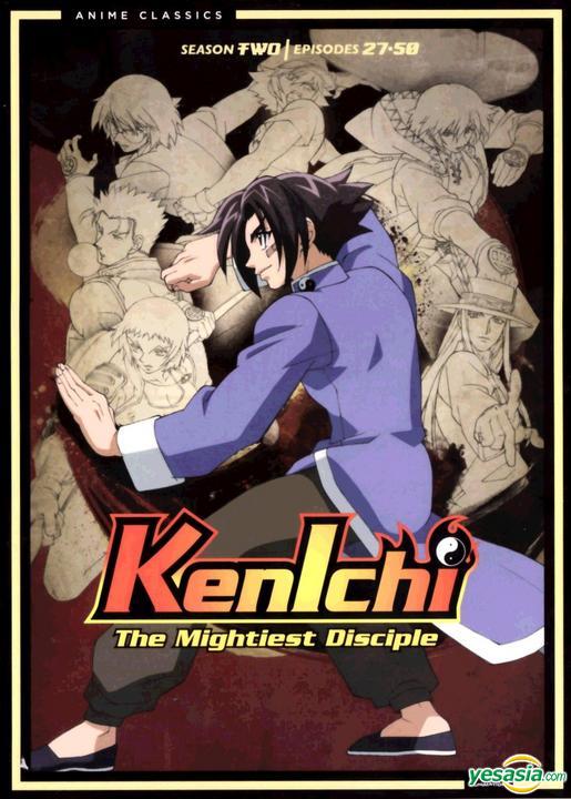 Kenichi The Mightiest Disciple Ep01 Encoded