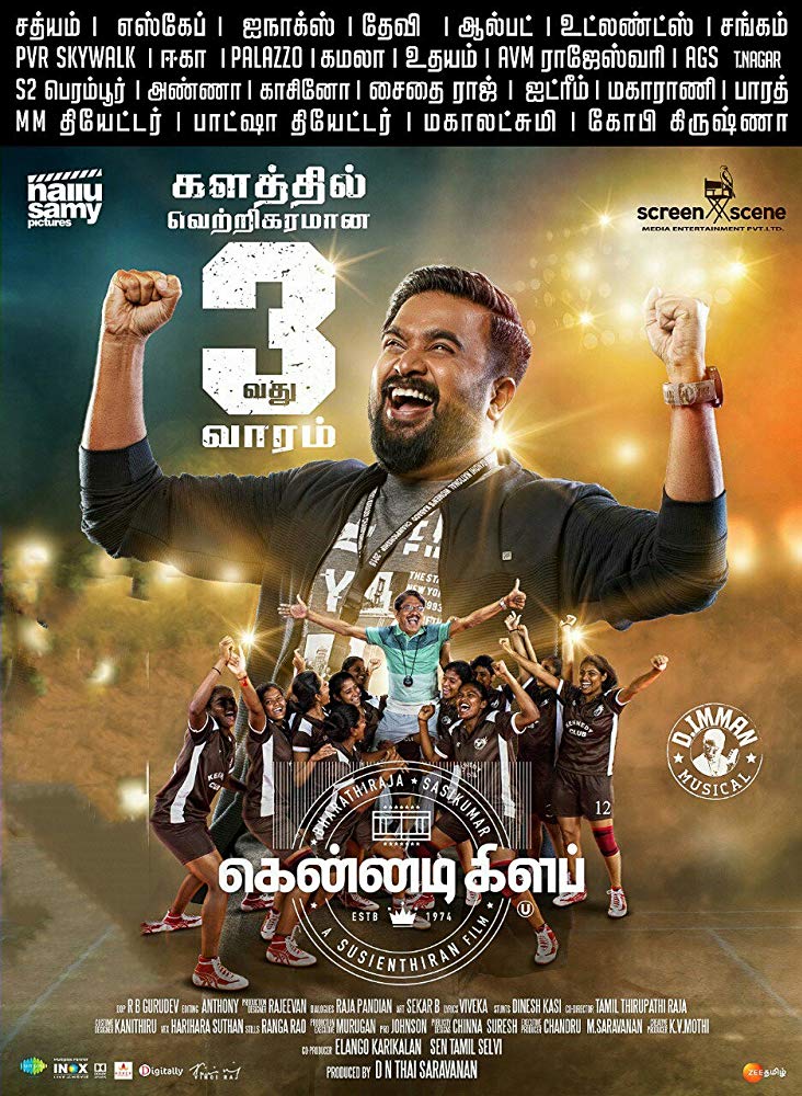 Kennedy Club (2019) Tamil 720P Hdrip X264 Esub - Trockers