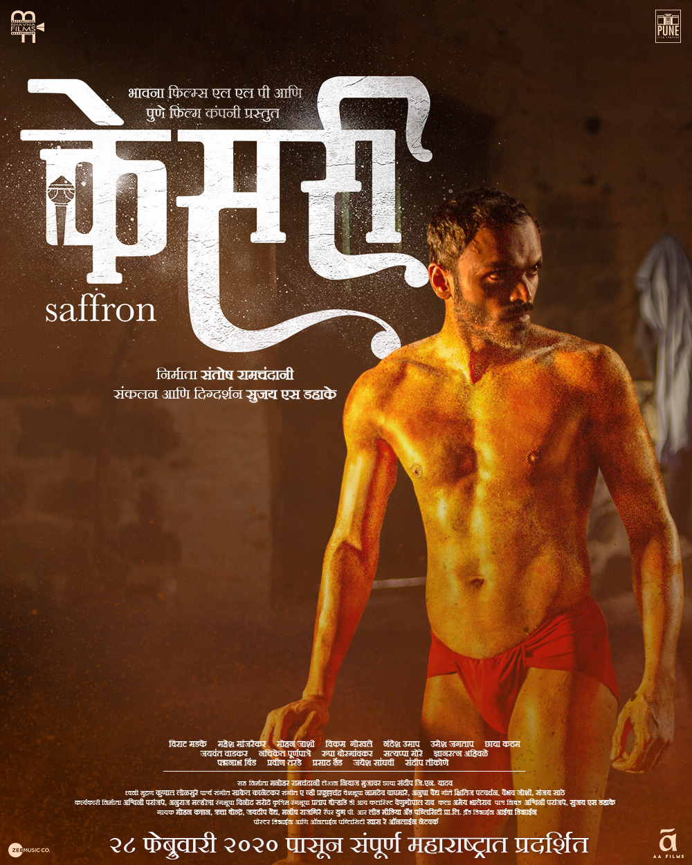 Kesari (Saffron) (2020) Marathi 1080P Webrip X264 Aac - Mkvcinemas