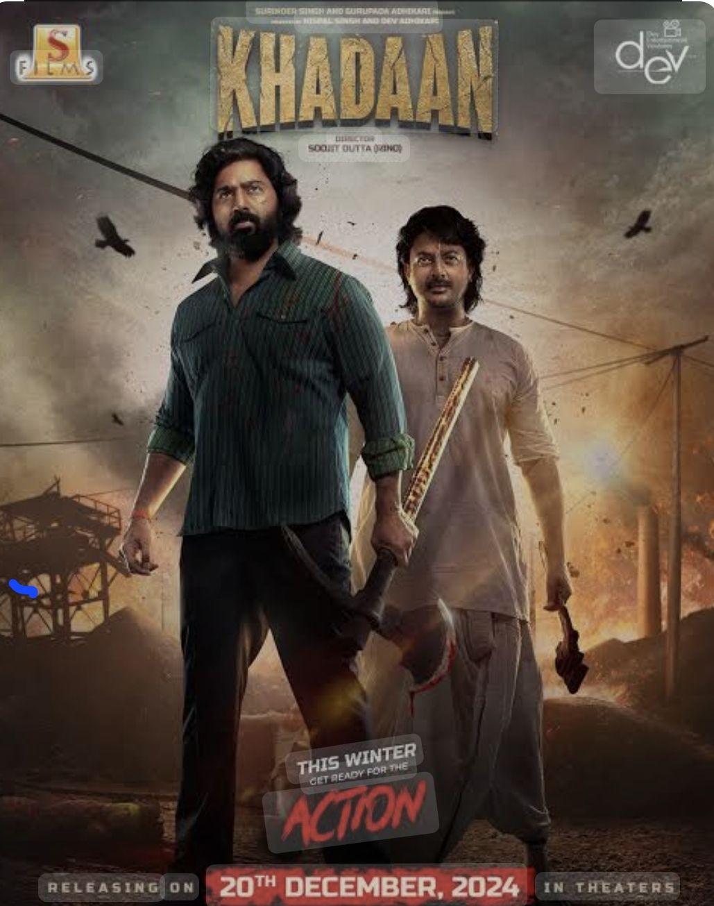 Khadaan (2024) Bengali 1080P Hdcam X264 Aac -Fdm