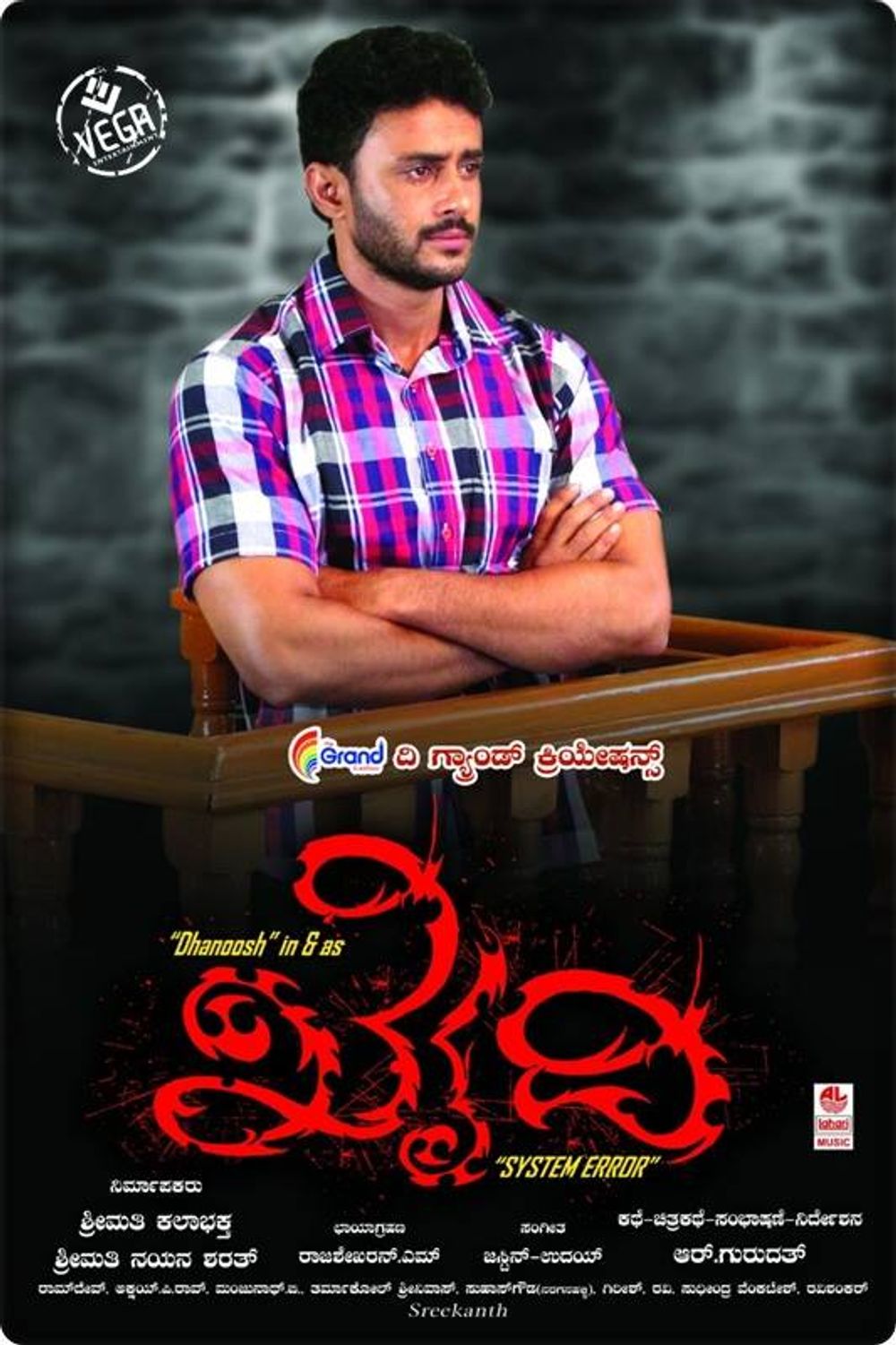 Khaidi (2015) Hindi Dubbed 720P Webrip X264 Aac - Mkvcinemas