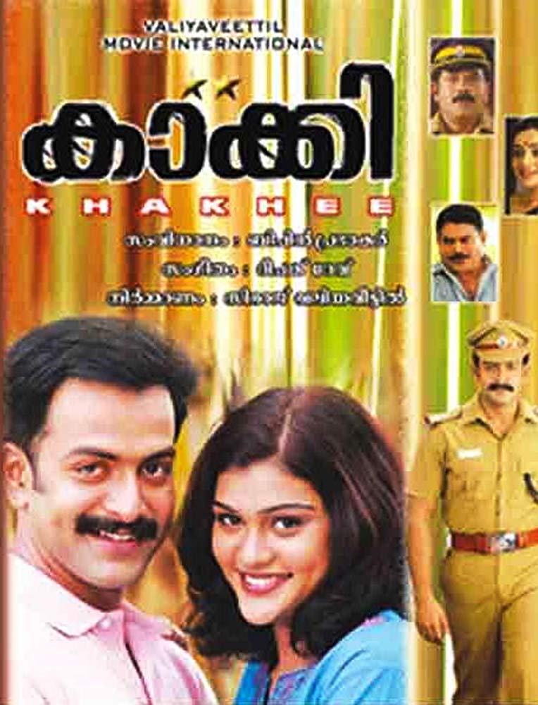 Khaki (2007) Hindi Dubbed 720P Webrip X264 Aac [Movcr]