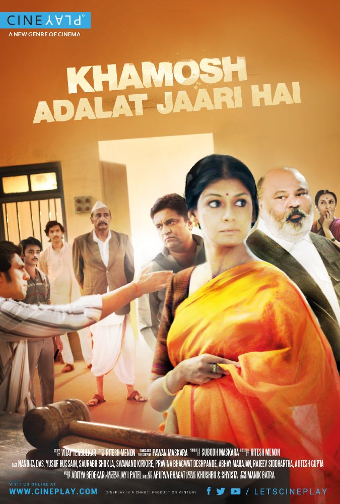 Khamosh Adalat Jaari Hai (2017) Hindi Webrip X264 [Team Jaffa]
