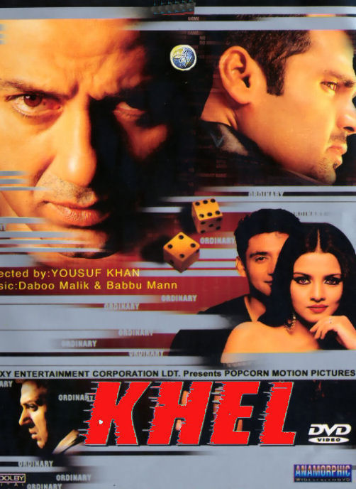 Khel (2003) Hdrip [Ft Bd Net]