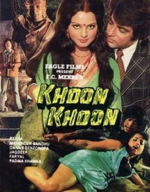 Khoon Khoon 1973 Webrip 1080P Hindi Dd 2 0 X264 Esub - Mkvcinemas