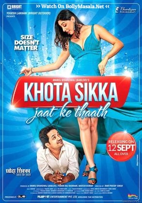 Khota Sikka Jaat Ke Thaath 2014 Hindi Movies Dvdrip Xvid Aac