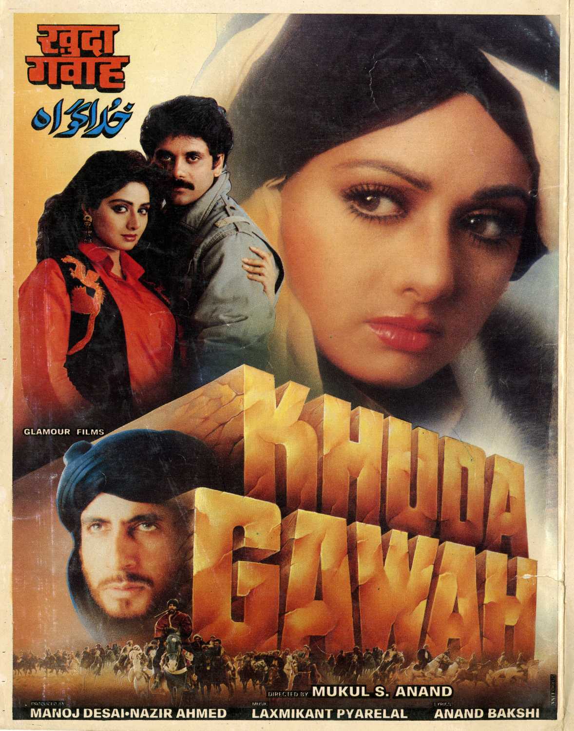 Khuda Gawah (1992) Hindi 1080P Webrip X264 Dd2 0 Esub - Mkvcinemas