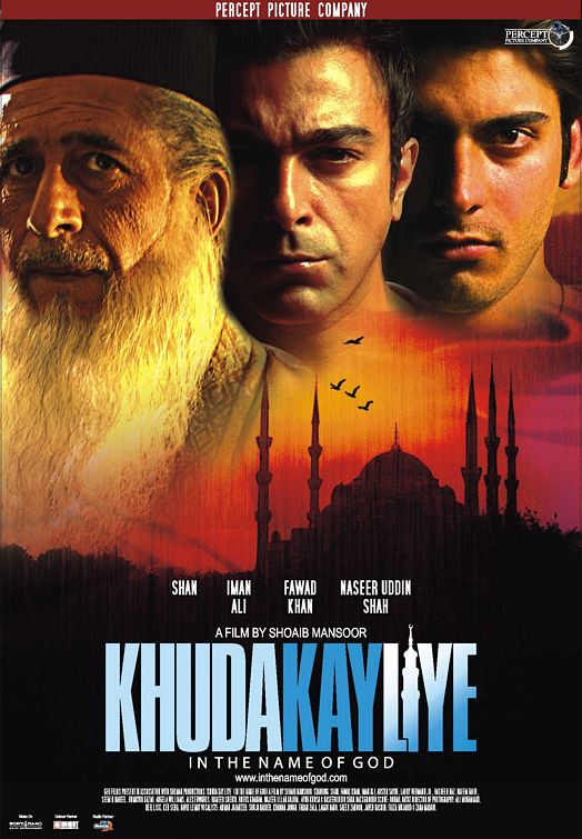 Khuda Kay Liye (2007)