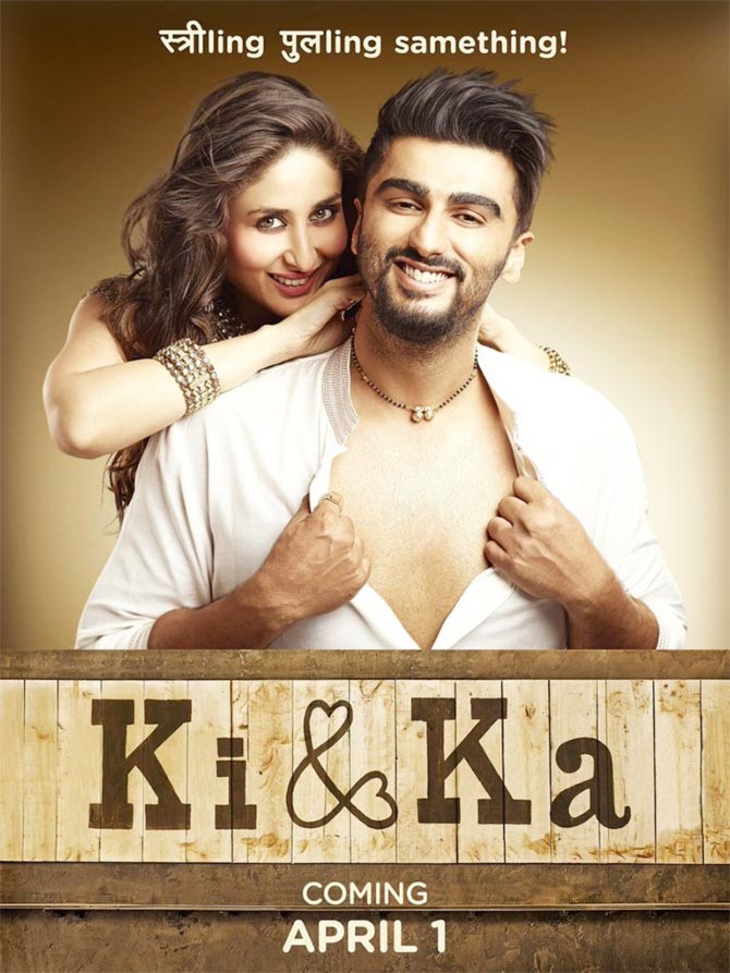 Ki & Ka (2016) Hindi 1080P Bluray X264 Dd5 1 Msubs - Mkvcinemas
