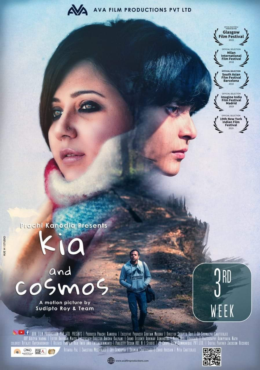 Kia And Cosmos (2018) Bengali 720P Webrip X264 Esub - Mkvcinemas