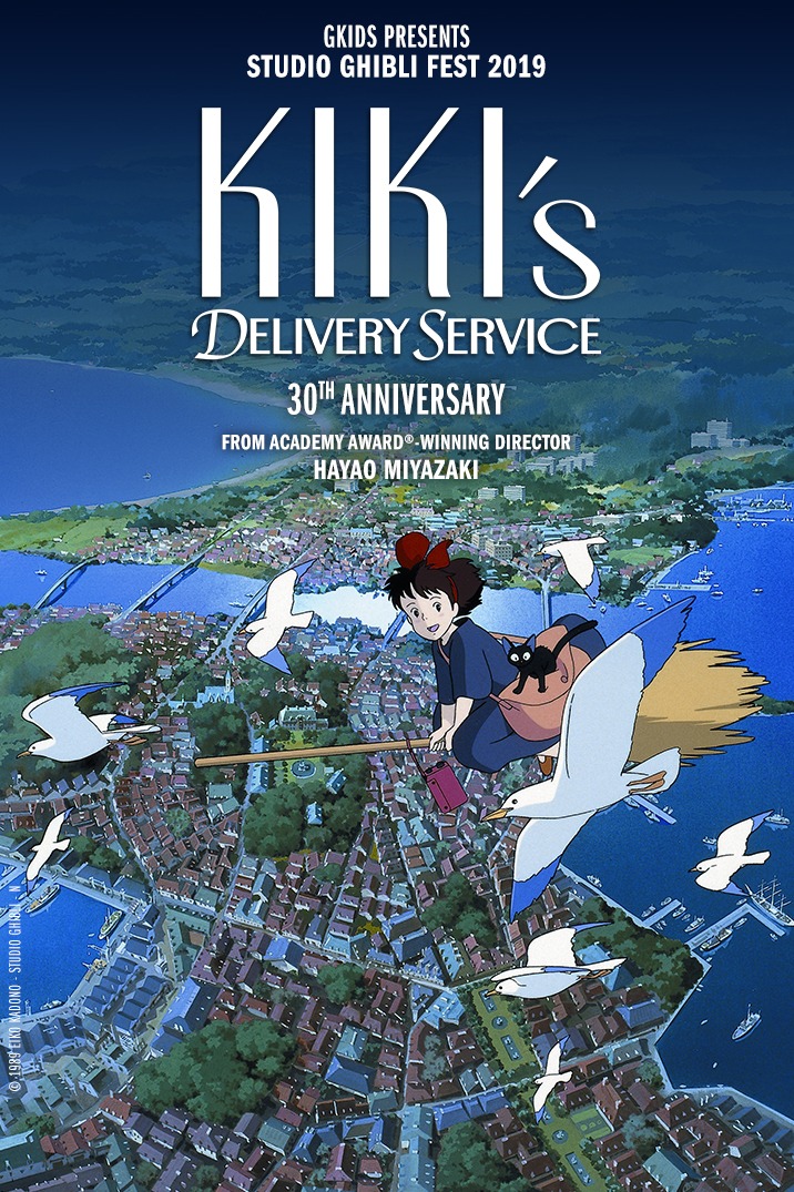 Kikis Delivery Service (1989) 1080P Bluray X264 Esub [Dual Audio][Hindi Dd2 0 English 2 0] - Mkvc