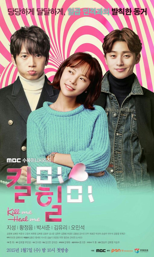 Kill Me, Heal Me (Tv Series 2015) 720P [Dual Audio]