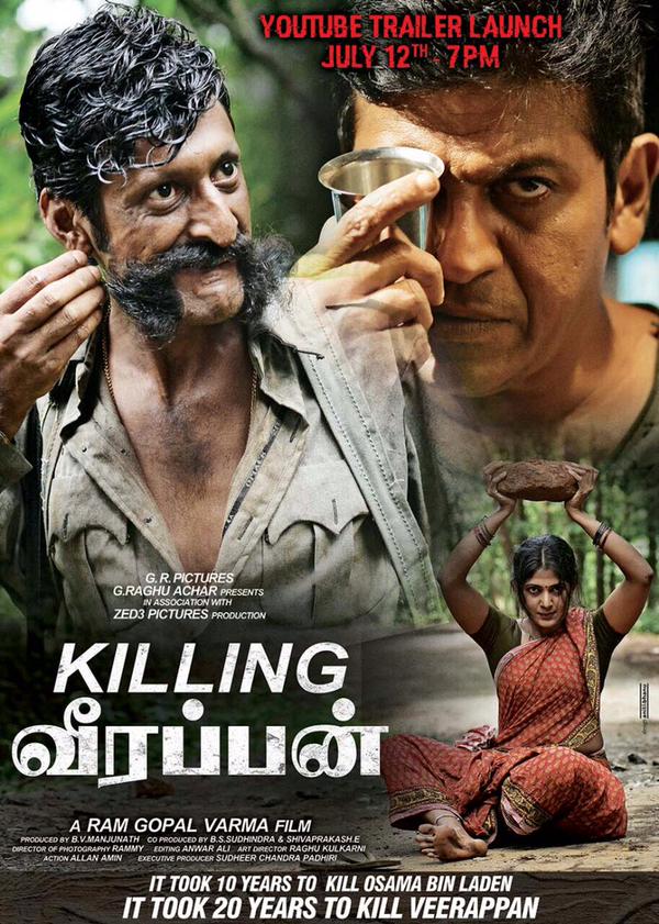 Killing Veerappan (2016) - Dvdrip - 720P - [Sri]