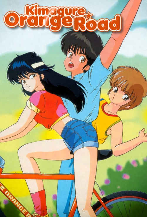 Kimagure Orange Road (Tv Cartoon 1987– ) 720P
