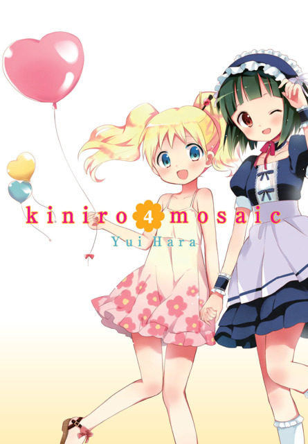 Kiniro Mosaic (Tv Cartoon 2013– ) 720P