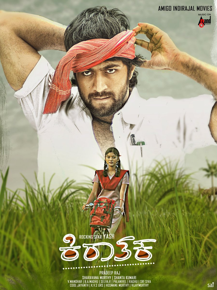 Kirathaka (2011) Uncut 1080P Hdrip X264 [Dual Audio][Hindi Dd2 0 Kannada 2 0] -Dmv