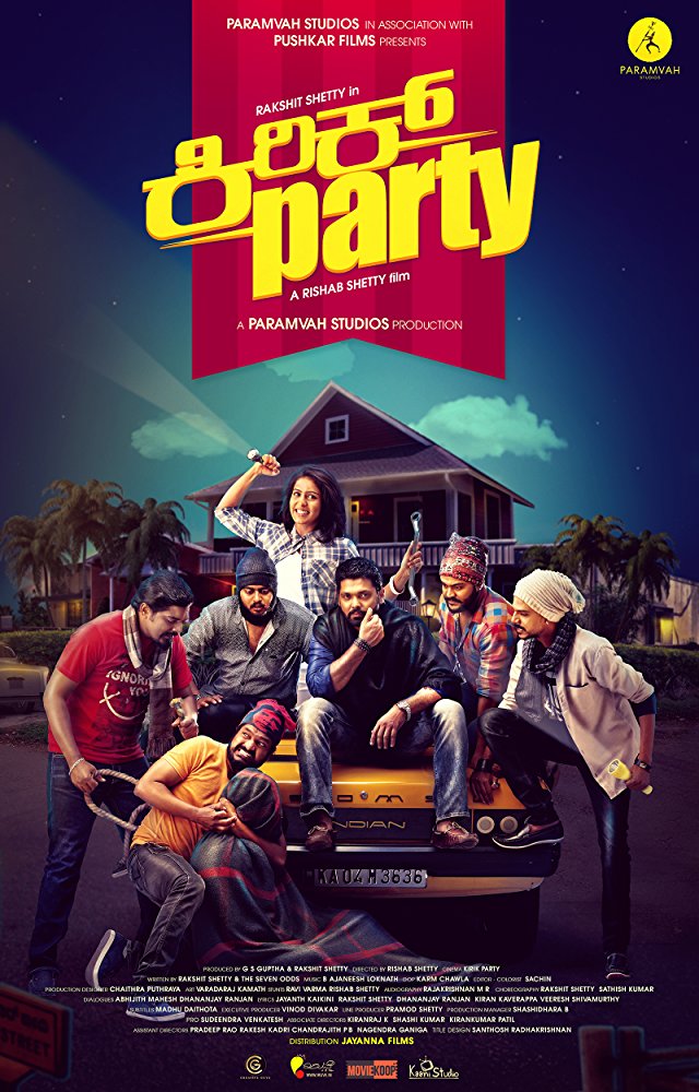 Kirik Party (2016) - Dvdrip - 720P - [Sri]