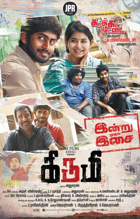 Kirumi (2015) Hindi Dubbed 720P Hdrip X264 Aac - Movcr