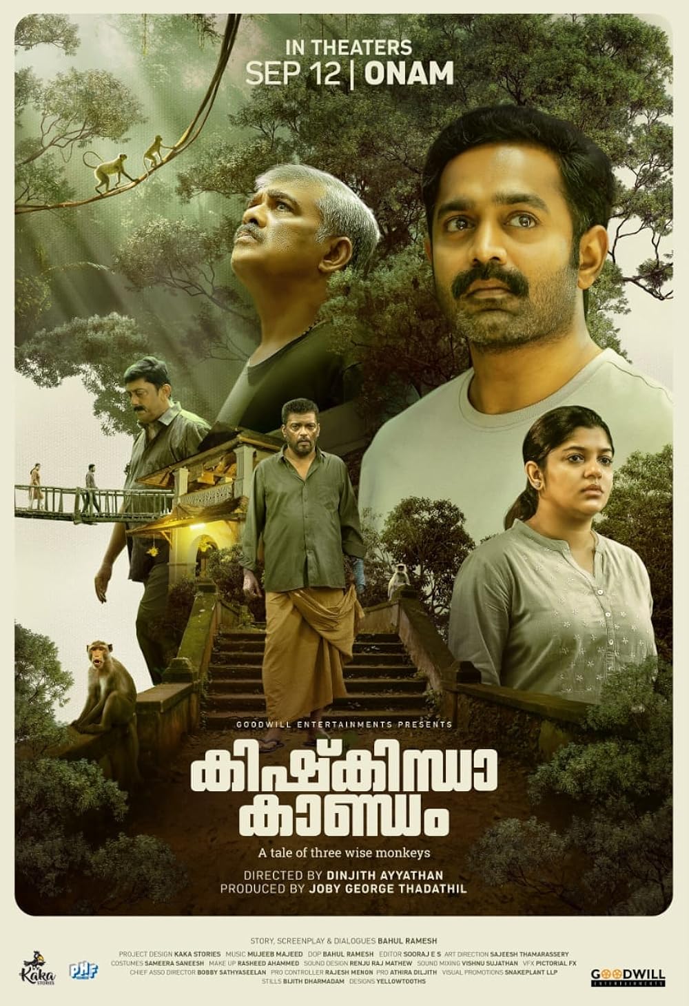 Kishkindha Kaandam (2024) Uncut 1080P Webrip X264 Esub [Dual Audio][Hindi 5 1 Malayalam 5 1] -Mkvc
