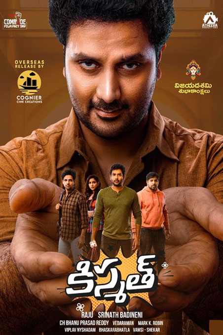 Kismat (2024) Uncut 720P Webrip X264 Esub [Dual Audio][Hindi 2 0 Telugu 5 1] -Mkvc