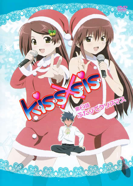 Kiss X Sis (Tv Cartoon 2010) 1080P