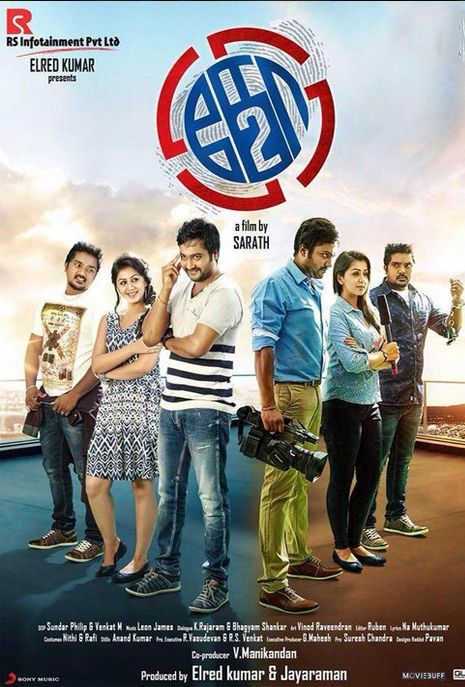 Ko 2 (2016) 720P Uncut Hdrip X264 Eng Subs [Dual Audio] [Hindi Dd 2 0 - Tamil 2 0]