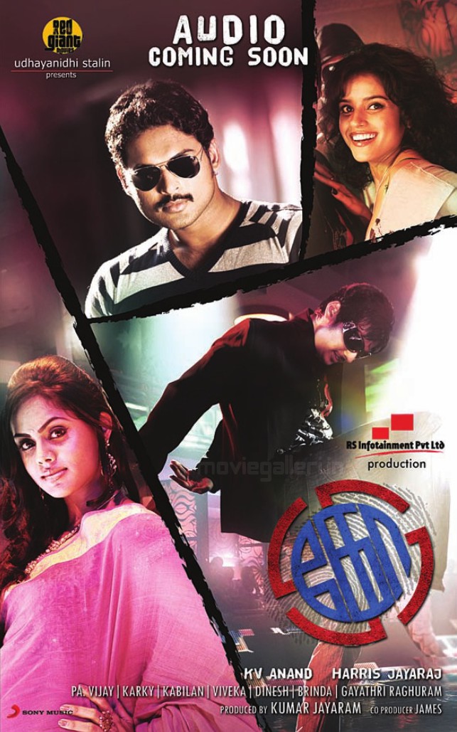 Ko 2011 720P Bluray X264 Tamil Aac-Etrg