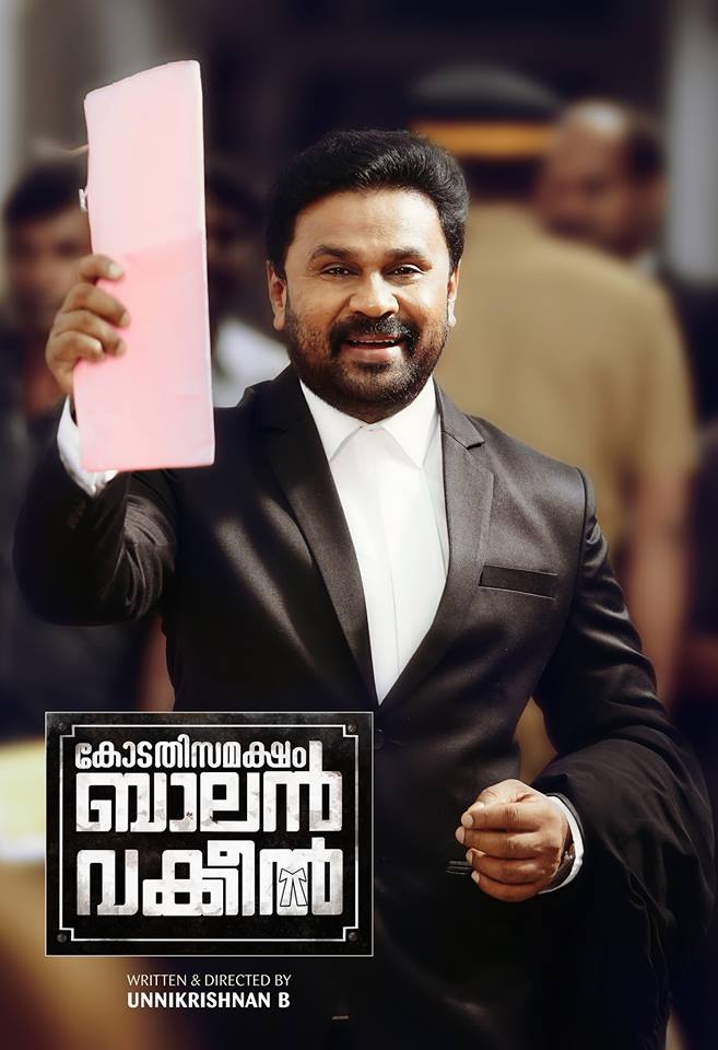 Kodathi Samaksham Balan Vakeel (2019) Malayalam 720P Hdrip X264 Dd5 1 Esub - Movcr