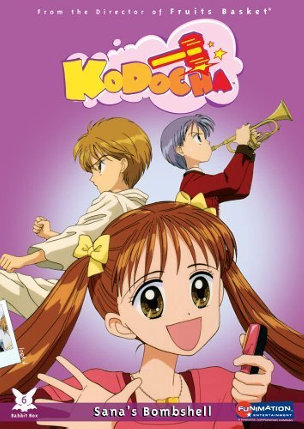 Kodocha (Tv Cartoon 1996–1998) 480P