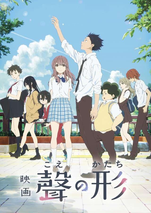 Koe No Katachi Aka A Silent Voice 2016 (Dual Audio 10Bit Bd 1080P X265)