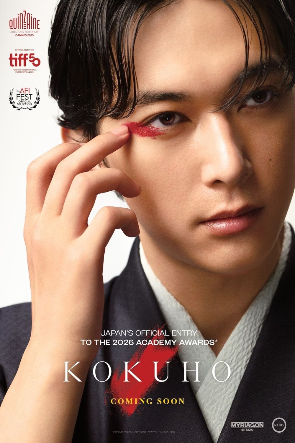 Kokuho 2025 Japanese 720P Bluray X264 Esub-Msmod