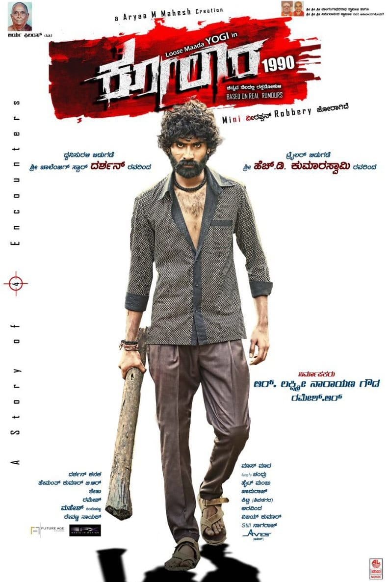 Kolara (2017) Hindi Dubbed 720P Webrip X264 Aac - Movcr