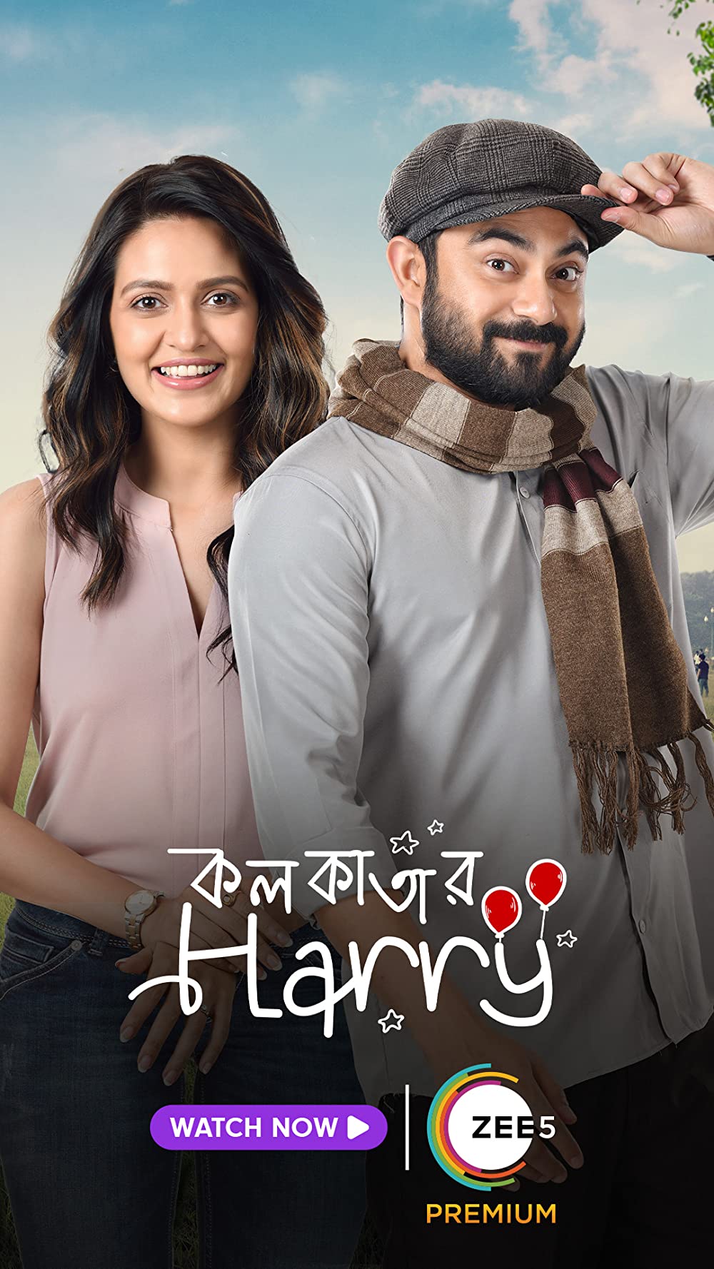 Kolkatar Harry (2022) Bengali 720P Zee5 Webrip X264 Aac -Tmb