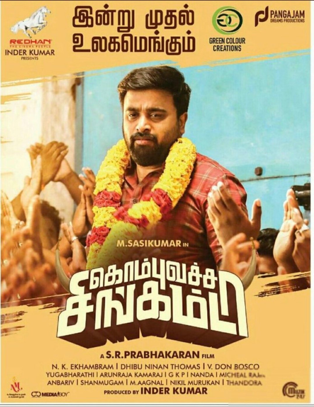 Kombu Vatcha Singamda (2022) Uncut 720P Ds4K Webrip X264 Esub [Dual Audio][Hindi 2 0 Tamil 5 1] -Mkvc