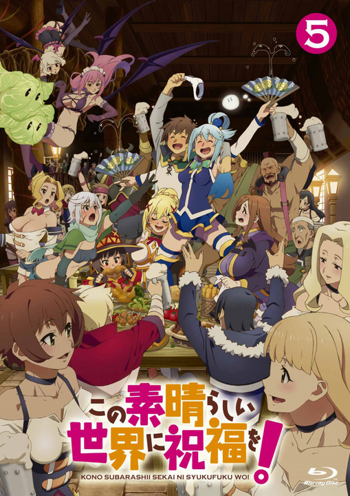 Konosuba God's Blessing On This Wonderful World! (Tv Cartoon 2016–2023) 1080P [Dual Audio]