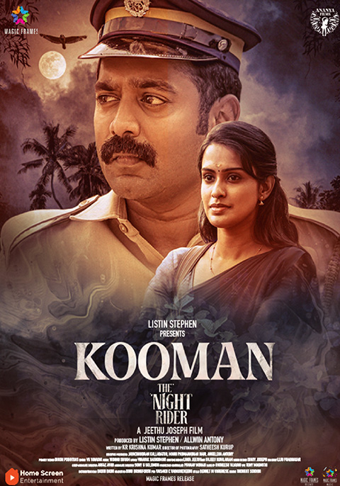 Kooman (2022) Malayalam 1080P Webrip X264 Dd5 1 Esub -1Tmv