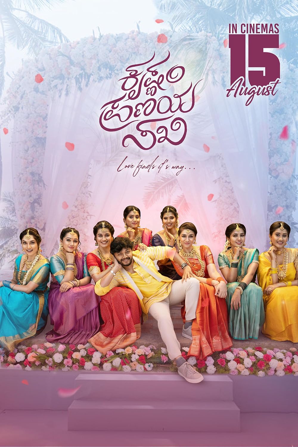 Krishnam Pranaya Sakhi (2024) Uncut 720P Webrip X264 Esub [Dual Audio][Hindi 5 1 Kannada 5 1] -Hdhub