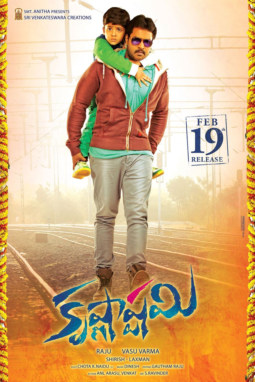 Krishnashtami (2016) Hindi Dubbed 720P Webrip X264 Aac - Mkvcinemas