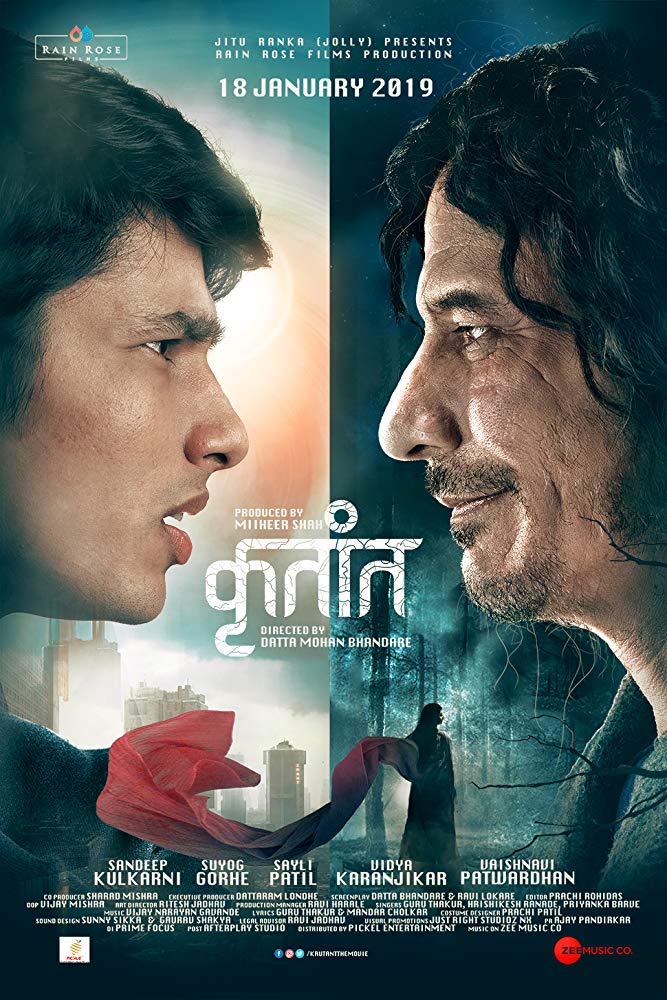Krutant (2019) Marathi 720P Webrip X264 Aac 5 1 Esub - Mkvcinemas