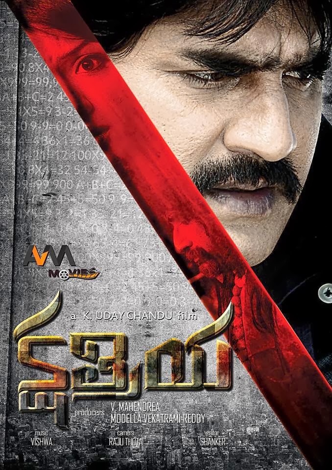 Kshathriya (2014) Telugu 950Mb 720P Webrip X264 Team Ddh~Rg